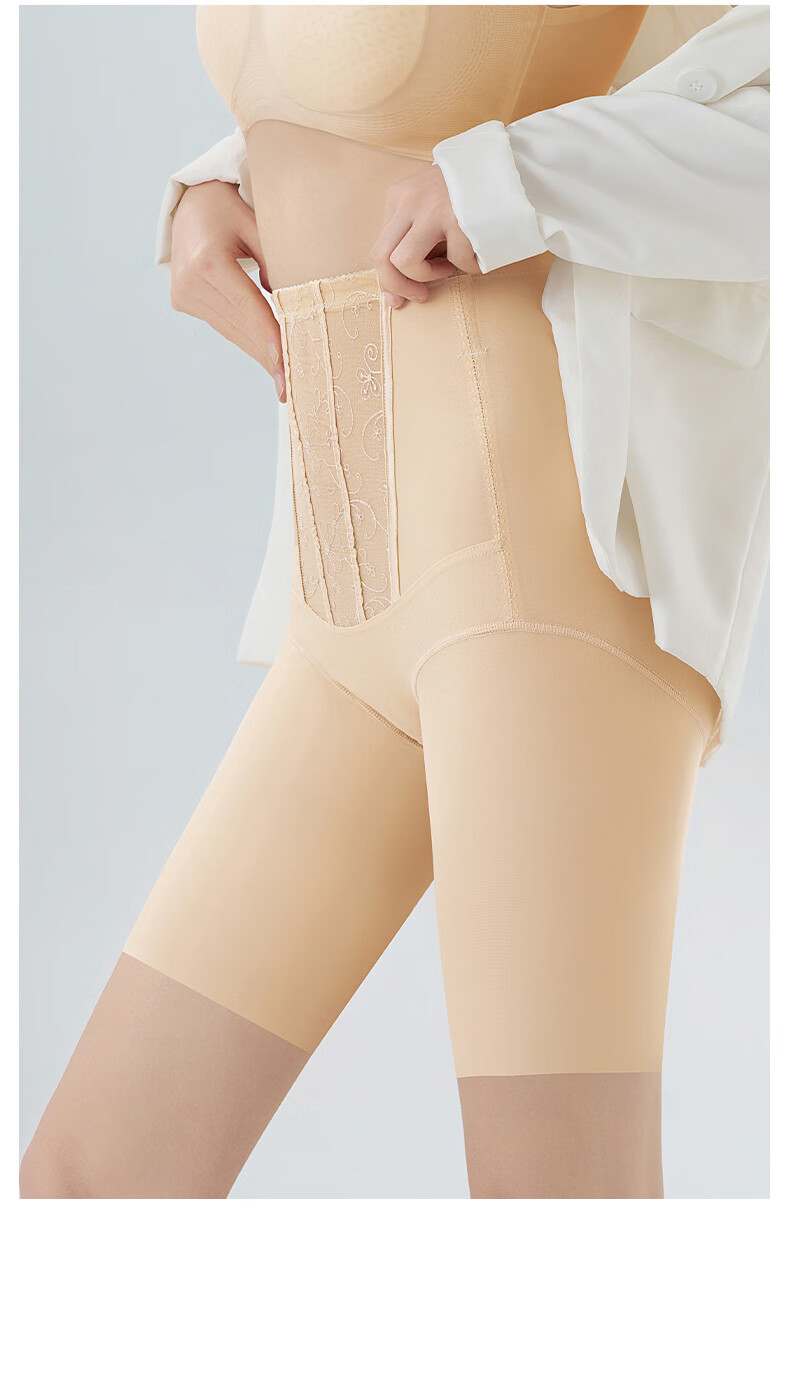 GRACEWELL High-Waist Tummy Control Butt-Lifting Safety Shorts Seamless Antibacterial 3-in-1 Anti-Exposure Non-Chafing Underwear 20