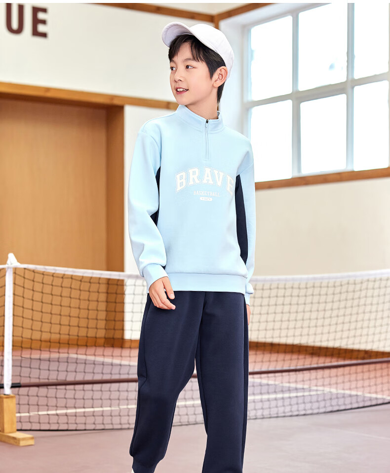 361° Children's Clothing, Kids' Outfit Set, Fall 2025, Boys And Girls, Older Children, Half-Zip Stand Collar Casual Knit Sweatshirt Set, Purple, Size 170 2