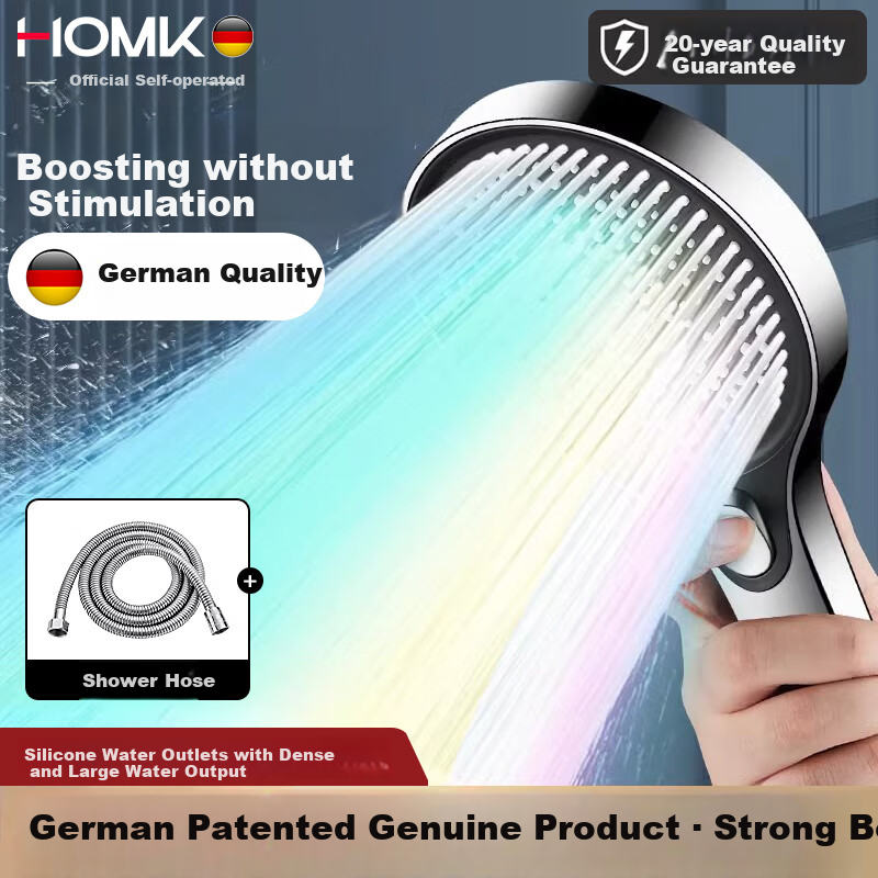 HOMK [Germany] Shower Head Set with Pressure Boosting, Shower Spray Nozzle, Bathroom Hose Kit S0303