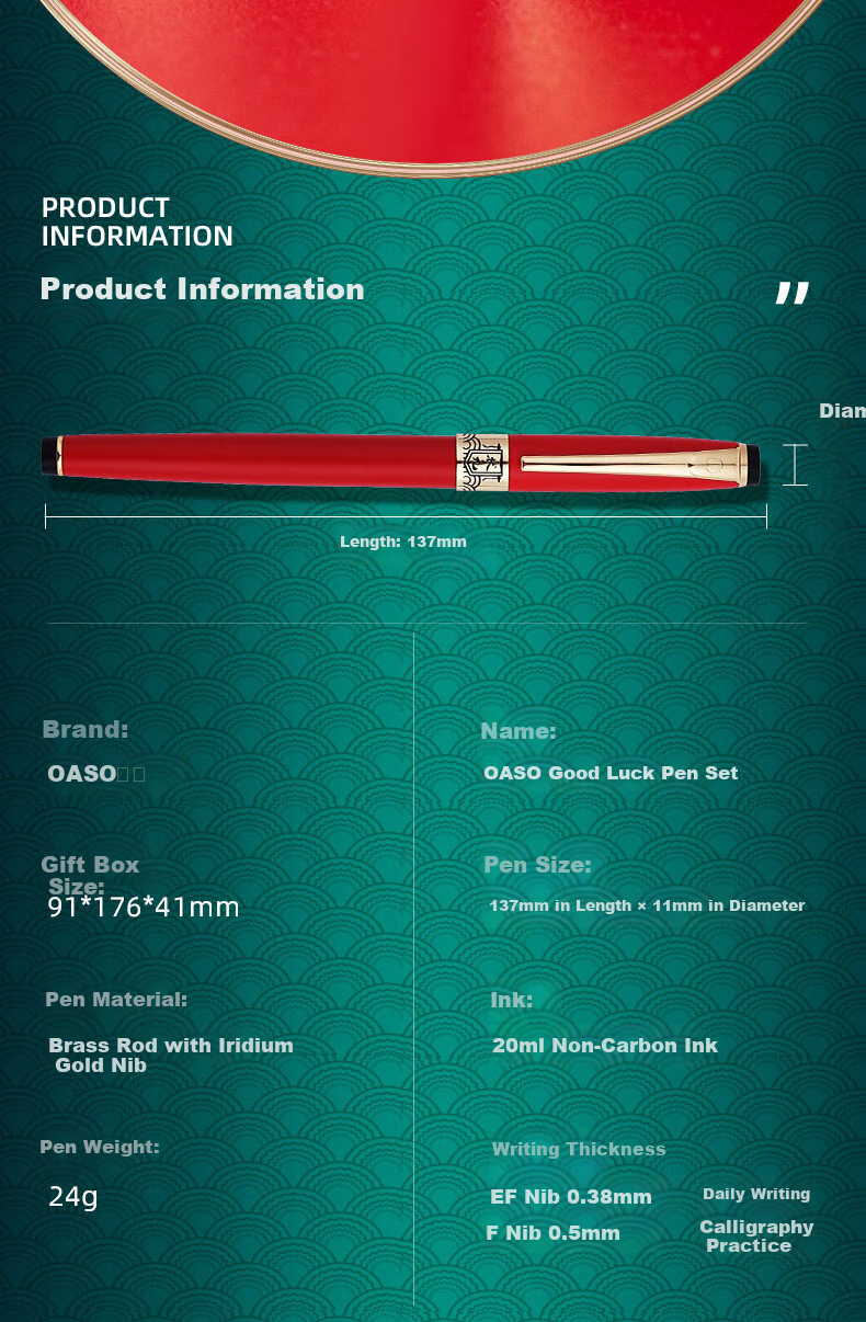[Back to School Essential] OASO Fountain Pen, Top Scholar Red Ink Gift Box Set, Business Office Gift Signature Pen Gift Box A8101-2, Top Scholar Red, Iridium Nib Fountain Pe 10