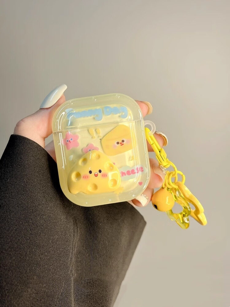 Beiyipin Cartoon INS Cheese Cheese Protective Case, Suitable for Airpods 4th Generation Apple Earphone Case 9