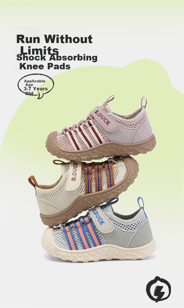 B.Duck Children's Walking Shoes, Summer Sandals for Boys And Girls, Baby Breathable Mesh Sneakers, 6973 Light Pink, Size 29 1