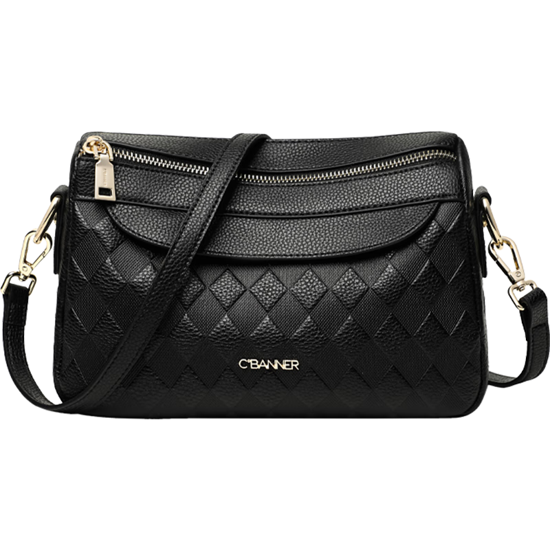 C.BANNER Leather Handbag, Women's Shoulder Bag, Crossbody Bag, Underarm Bag, Light Luxury Commuter Brand, Birthday Gift for Girlfriend on May 20