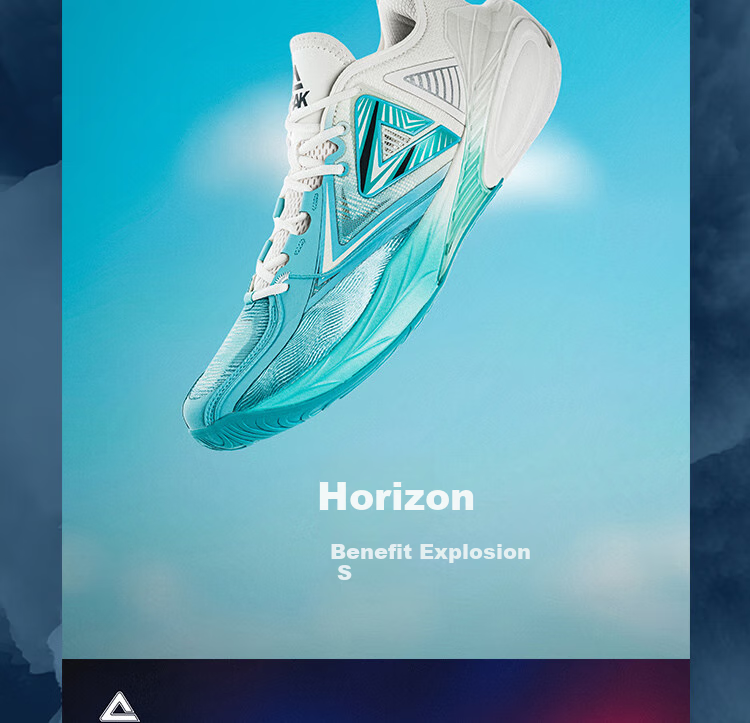 PEAK Sound Explosion S Basketball Shoes for Men, Physical Foam Extreme Spoon-Shaped Carbon Rod, Practical Sports Shoes DA520001 13