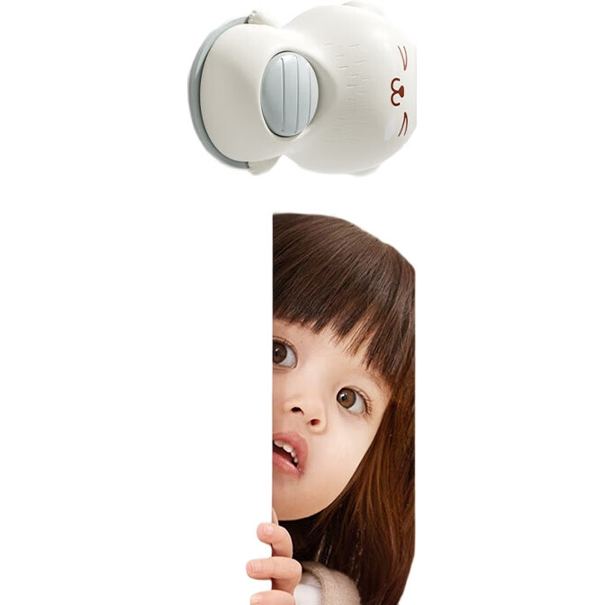 White Image 1