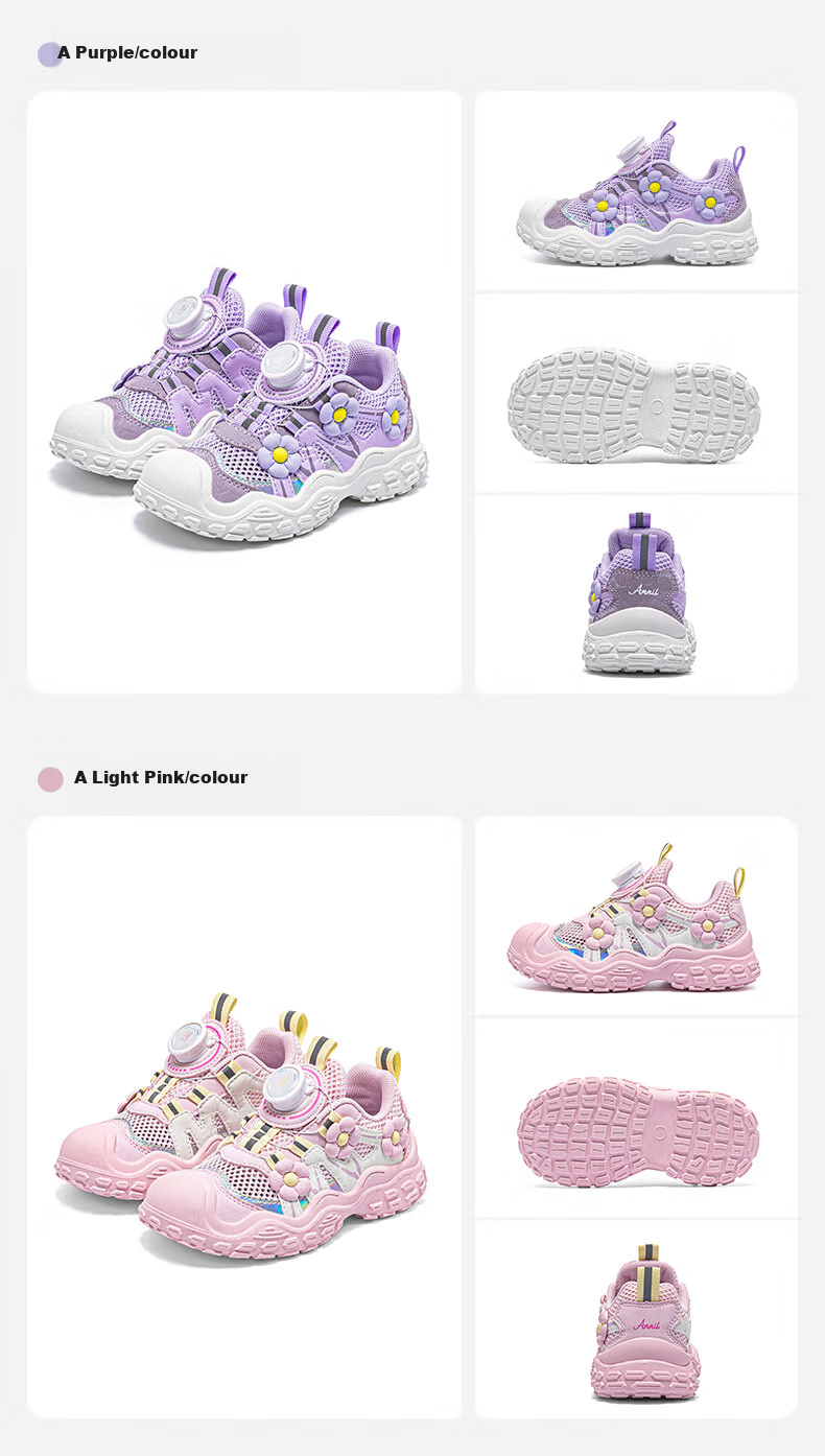 ANNIL Children's Sports Shoes, New Girls' Style 2026, Breathable Kids' Mesh Shoes, Non-Slip Footwear for Girls, 5316 8