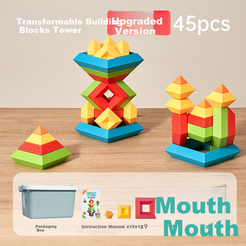 CAREBABY Building Block Tower with Large Particles, Lu Ban Tower Children's Toy Pyramid Birthday Gift for Boys And Girls
