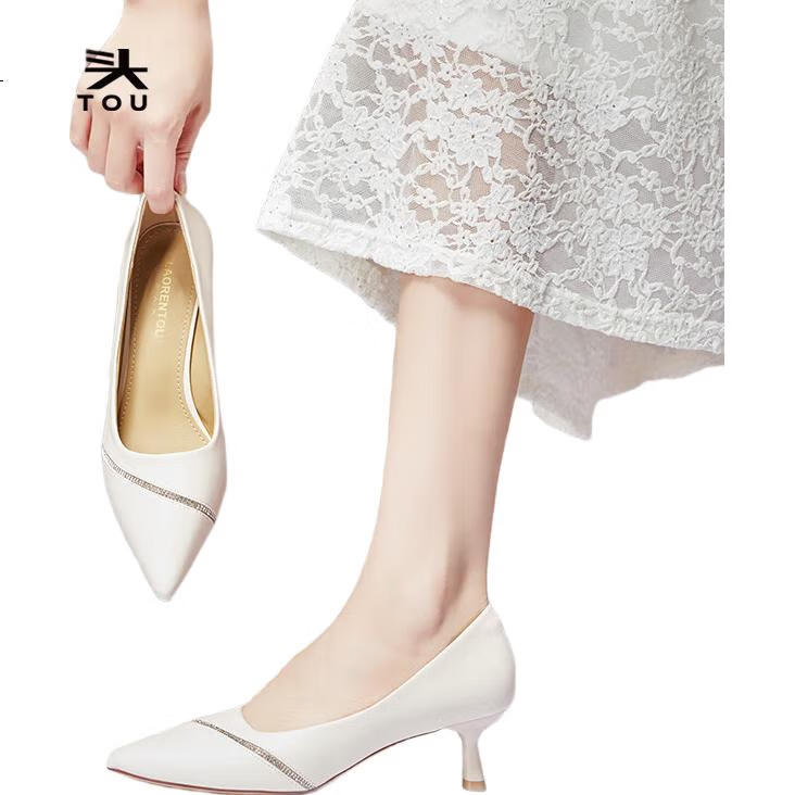 White Image 2