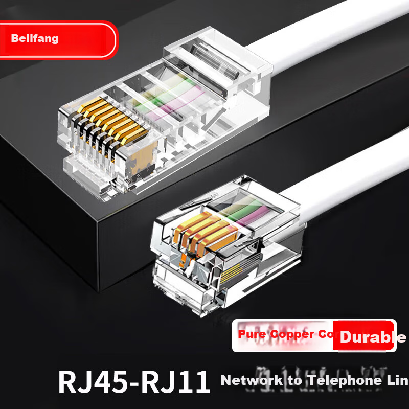 BURLEFRAN RJ45 to RJ11 Telephone Cable, 8P4C to 6P4C Network to Telephone Converter, Network to American-Style Four-Core Cable, 0.3 Meter