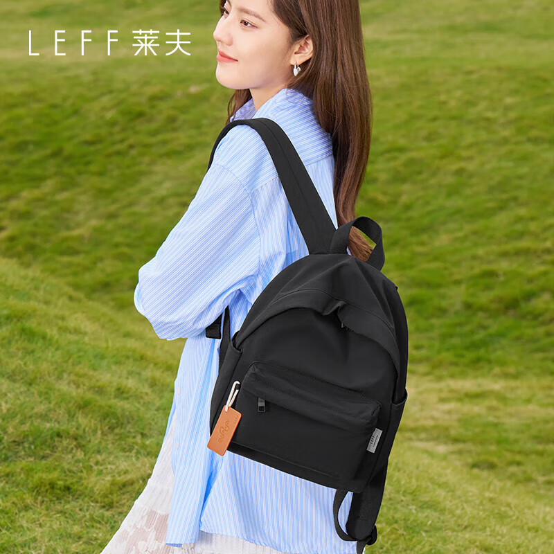 Laifu Outdoor Hat Brim Bag, Women's Casual Canvas Backpack for College Students, 11-Inch Fashionable Versatile Shoulder Bag
