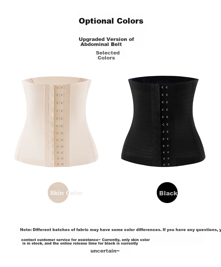 FitonTon Waist Trainer for Women, Shaping Belt, High-Elastic Postpartum Body Shaper, Adjustable Button-Up Tummy Control Belt 14