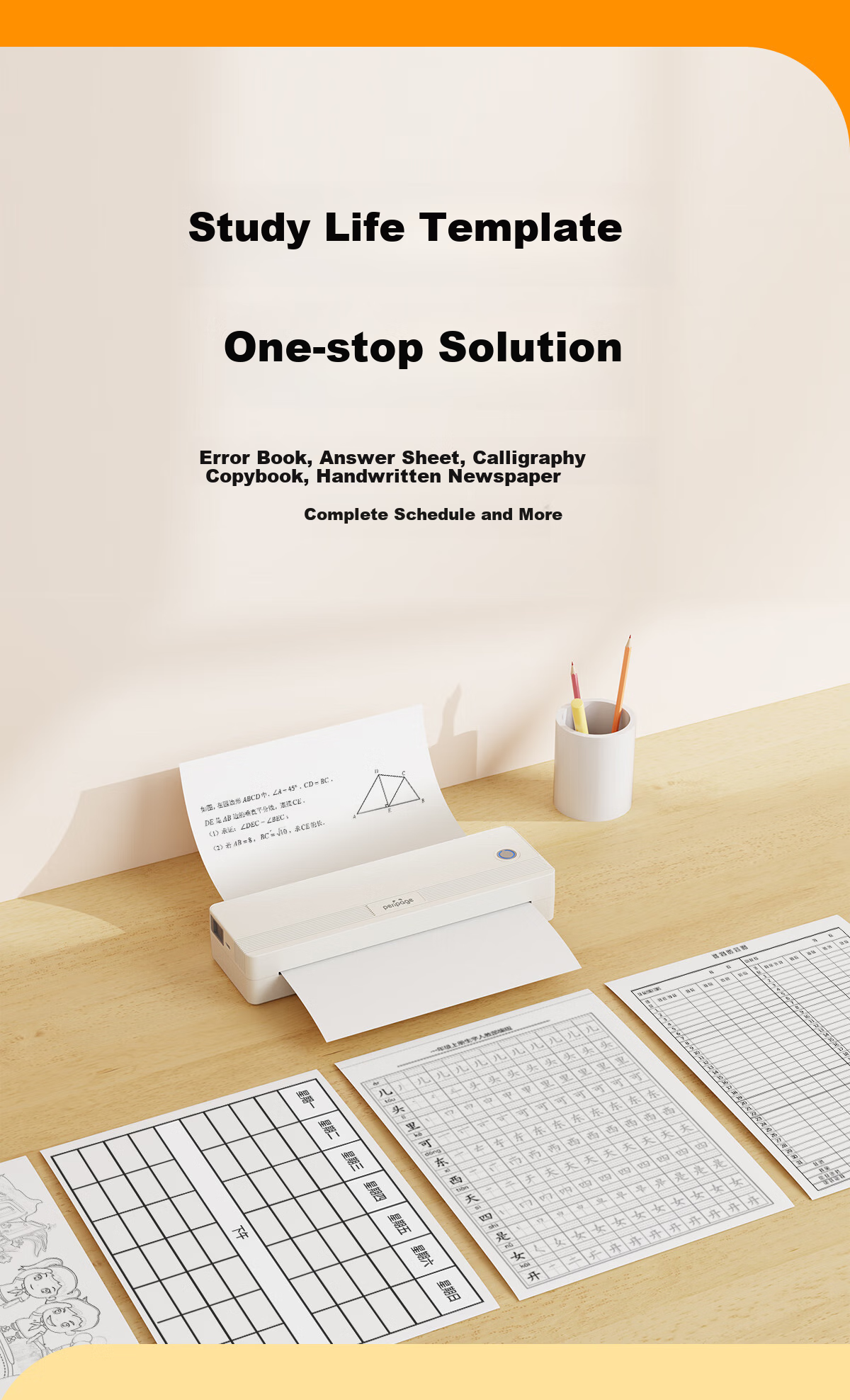 Ailixiong P82 Printer for Home And Student Use, Can Print Exam Papers, Homework, Connect to Phone, Error Correction, Suitable for Middle School And High School Students, Organize Homework, Take Photos, Scan, Thermal Printing 7