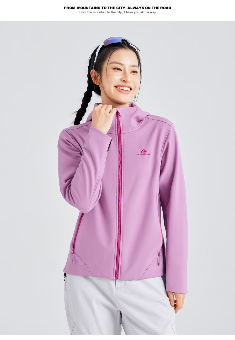 Toread Seals Women's Softshell Jacket Spring Outdoor Windproof Rainproof Fleece Warm Hiking Mountaineering Running Coat 6