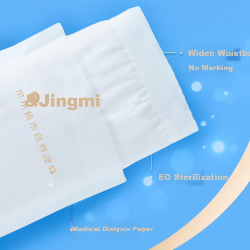 Одноразовые трусы Jingmi, медицинского класса, для женщин, 5 шт. XL