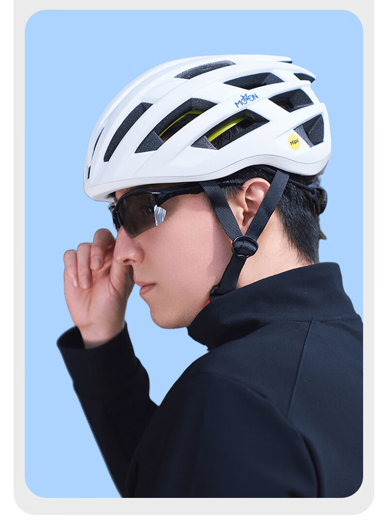 MOON Asia Version MIPS Anti-Collision Cycling Helmet, Bicycle Aerodynamic Safety Cap, Road Bike Mountain Bike Helmet, Men's And Women's Equipment, L Size 2