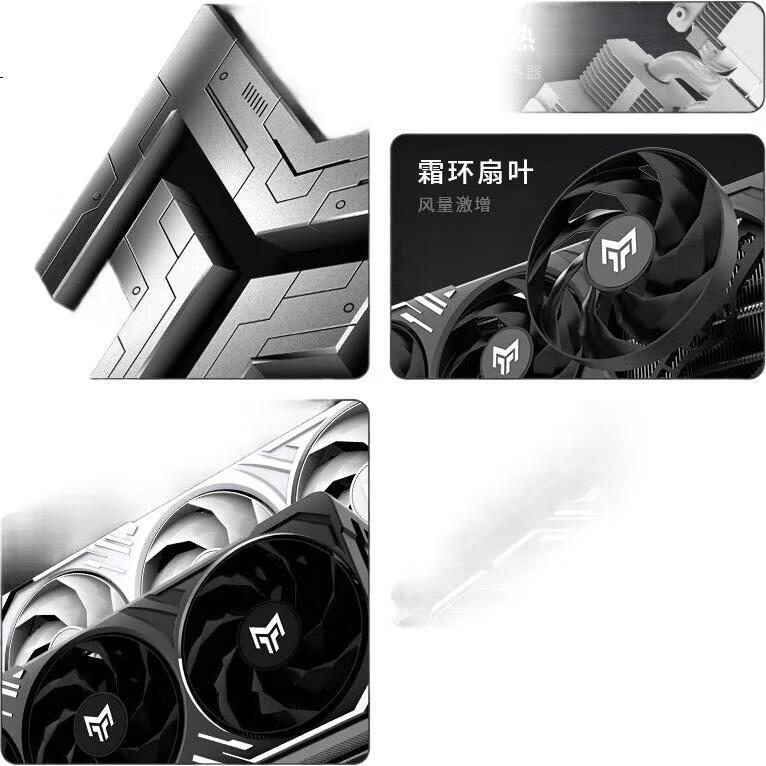 Видеокарта Yingchi GeForce RTX 5070 Ti Metal Master Black Edition OC, 16GB GDDR7, DLSS 4, E-Sports Gaming Design Editing AI Graphics Card