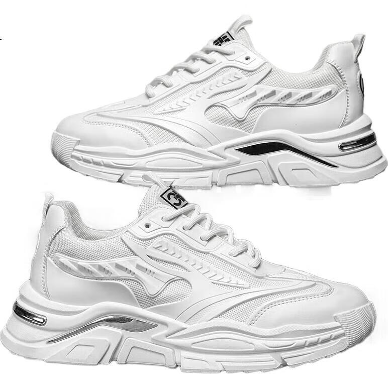 White Image 1