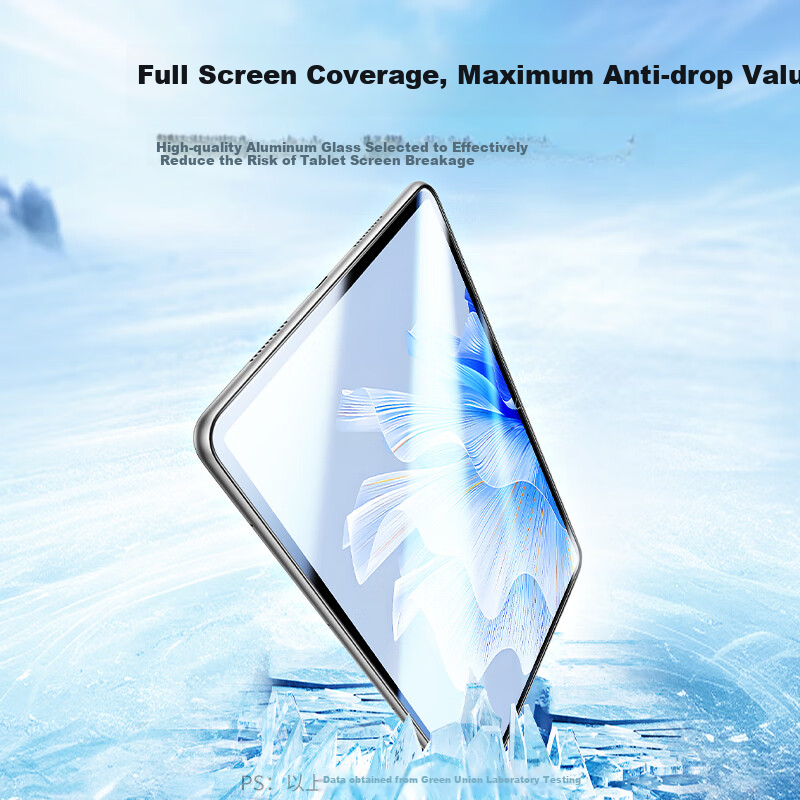 UGREEN Tempered Glass Screen Protector for Huawei MatePad Air 12, 12-Inch HD Tablet Film, Compatible with 2025 New Models And 2024 Full-Screen Version, No White Border, Shatterproof Glass Protective Film