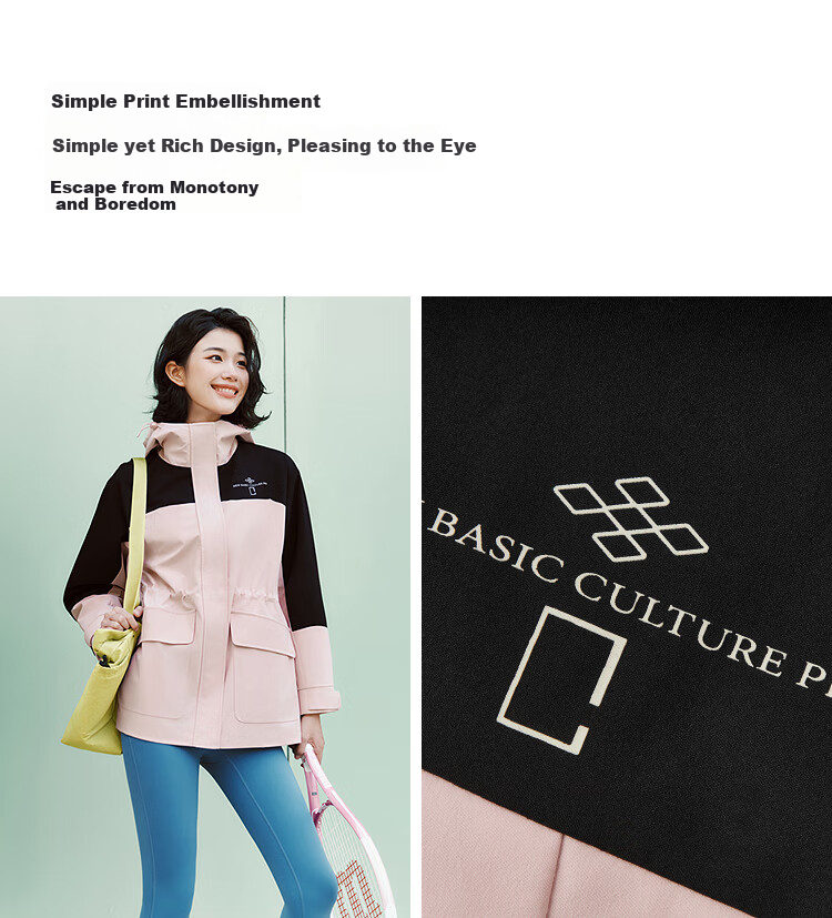 Semir Urban Protective Clothing | China National Geographic Series Women's Spring Jacket, Triple Protection Windproof Coat 101125108017 9