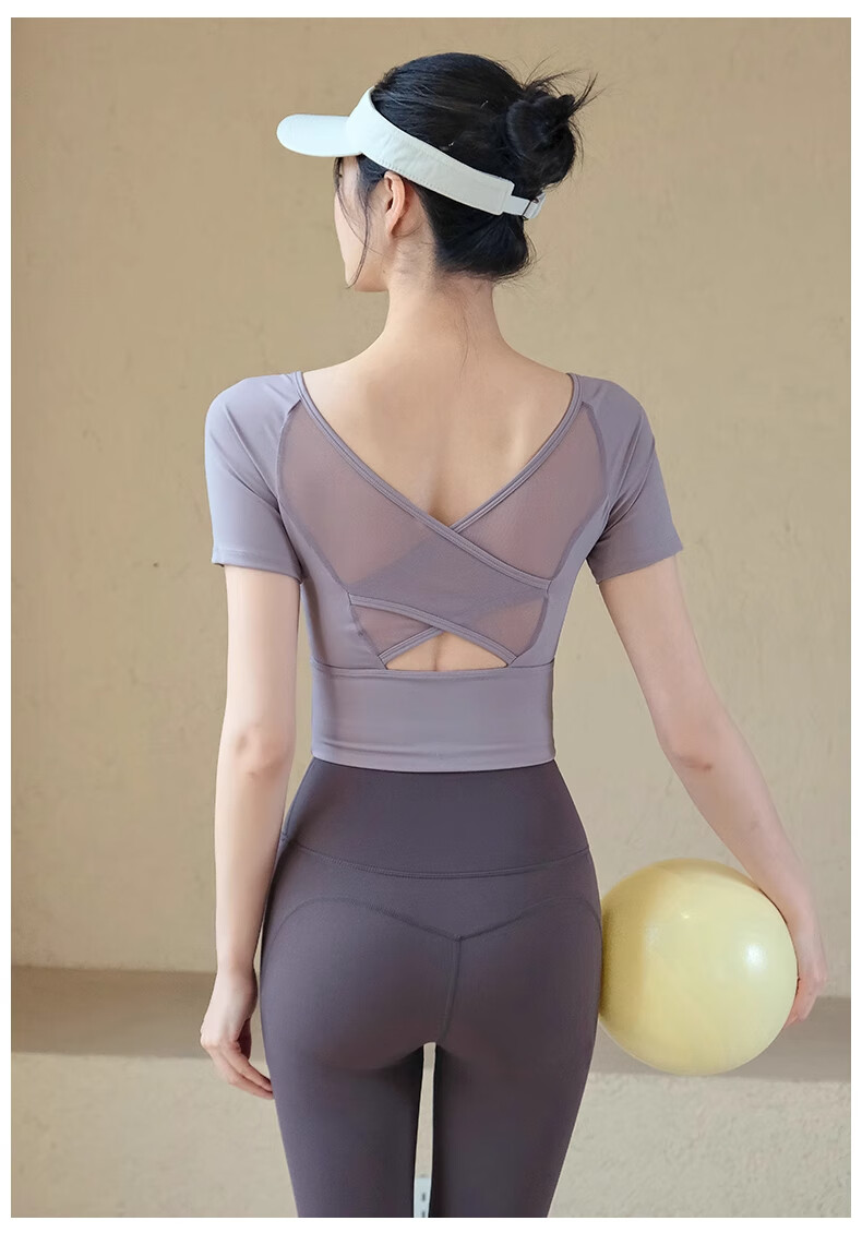 ACKDCS Women's Yoga Backless Top 2026 Summer New Quick-Dry Sports Short Sleeve T-Shirt Pilates with Chest Pad Fitness Wear 15