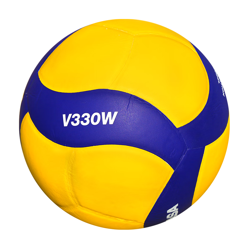 MIKASA Official Volleyball for Chinese Middle School Students' Competition, Size 5 Volleyball V330W
