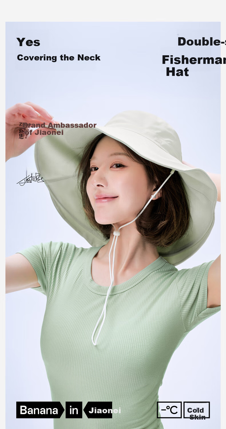 Jiao Nei Liang Pi 303UV Sun Protection Fisherman Hat for Women, Wide Brim, Breathable, Cooling, Outdoor Summer UV Protection 4