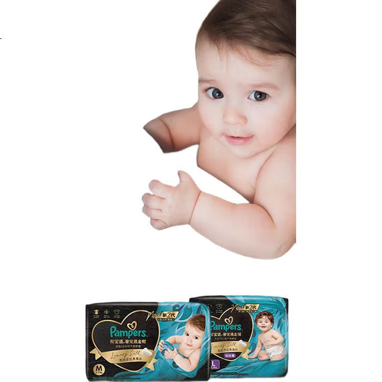 Подгузники Pampers Premium Black Gold