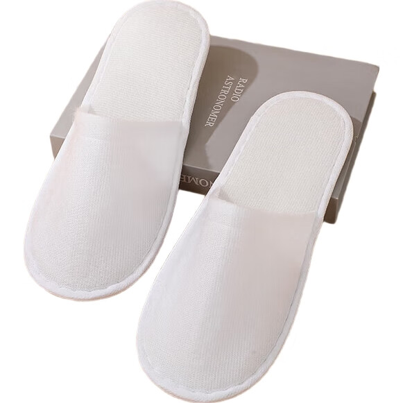 White Image 1