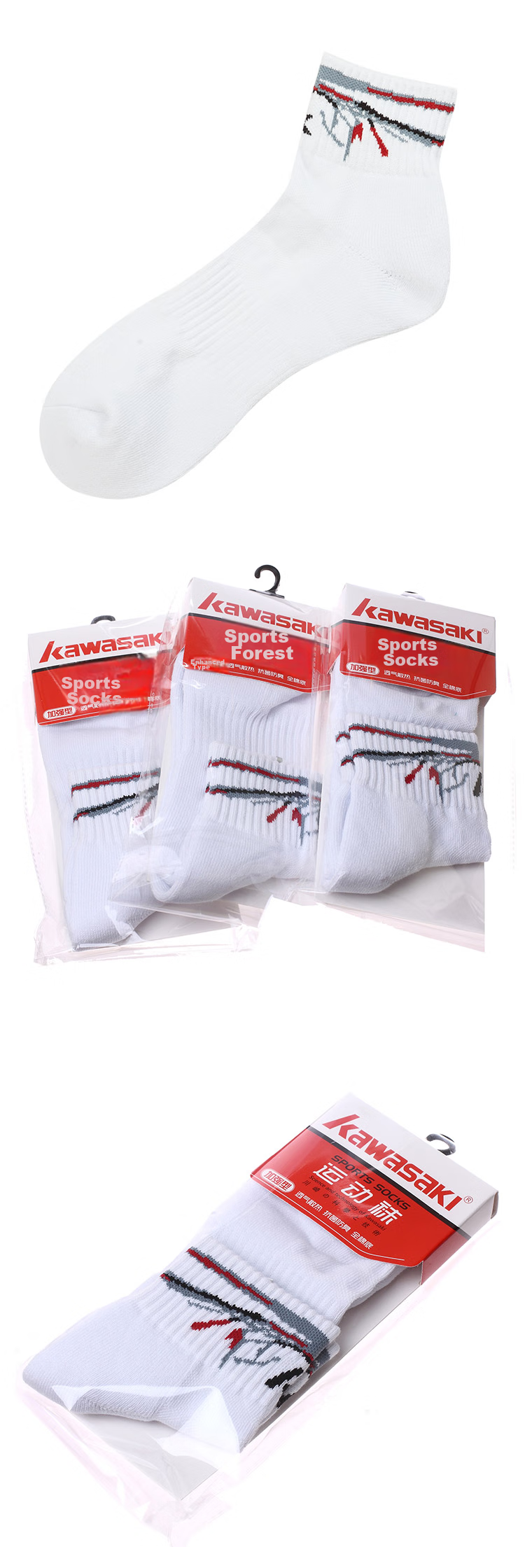 KAWASAKI Badminton Socks, Running Sports Socks, Breathable Men's Thickened Terry Mid-Length Socks, 3 Pairs Pack, R142D Black White Gray 3
