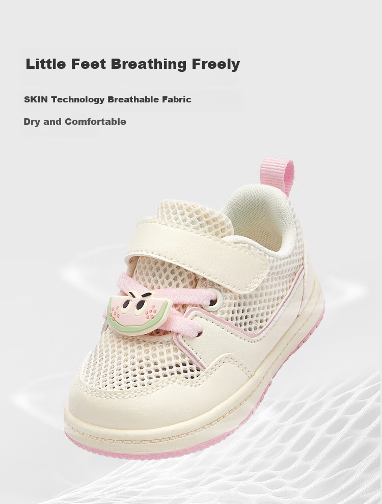 BALABALA Children's Shoes, Baby Walking Shoes, Kids' Sneakers, Infant Boys' And Girls' Summer New Breathable Shoes 3