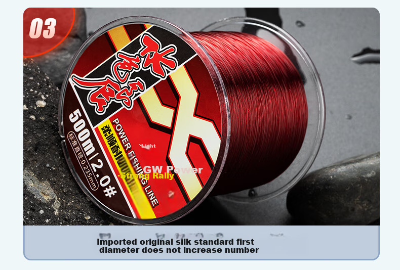 GW No. 2, 500-Meter Light-Colored Good Fortune Fishing Line, Sea Fishing And Rock Fishing Lure Nylon Line, Fishing Tackle with Strong Pulling Force And Wear-Resistant Fishing Line 10
