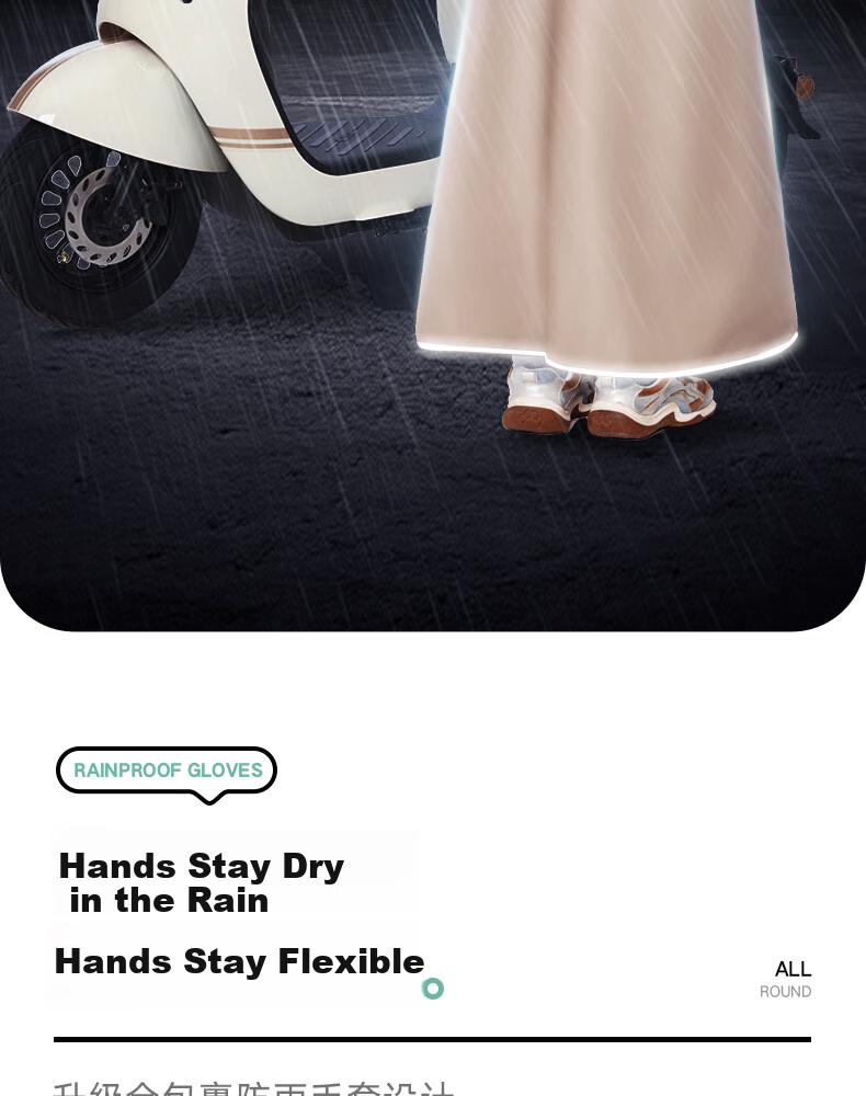 Yadi Electric Bicycle Raincoat Poncho for Men And Women, Adult Cycling Scooter Thick Long Style with Reflective Strips Single-Person Rain Poncho 18