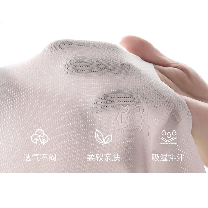 Трусики для девочек Meishianxuan, подростковые, без косточек, с подкладкой из шелка тутового дерева, для начальной школы, лето