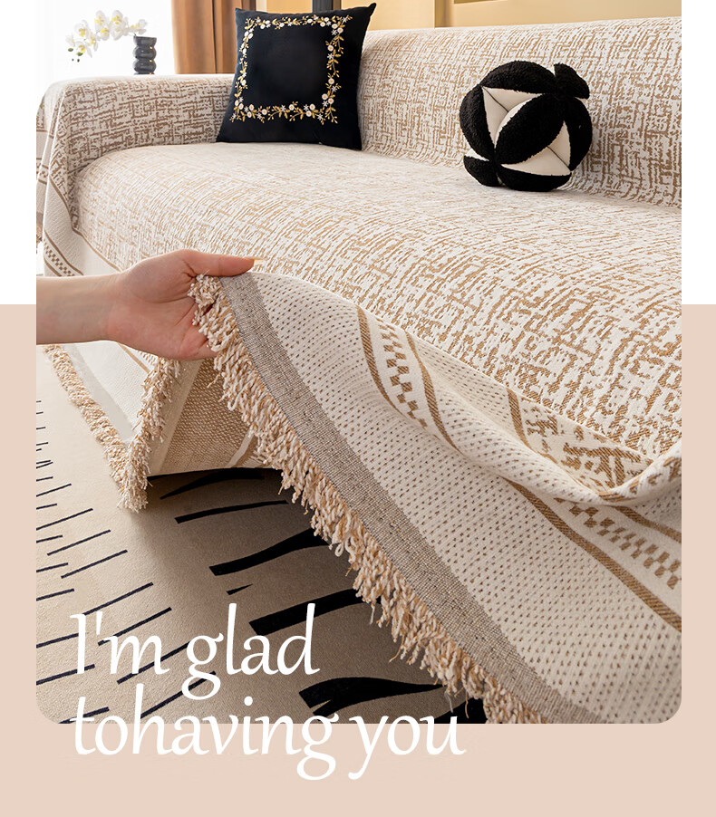 CHERISHES LIFE Sofa Cover, All-Season Use, 2026 New Light Luxury High-End Feel, Full Coverage Seat Cushion, Khaki Color, 180*230cm 3