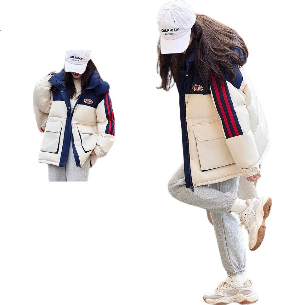 White Image 2