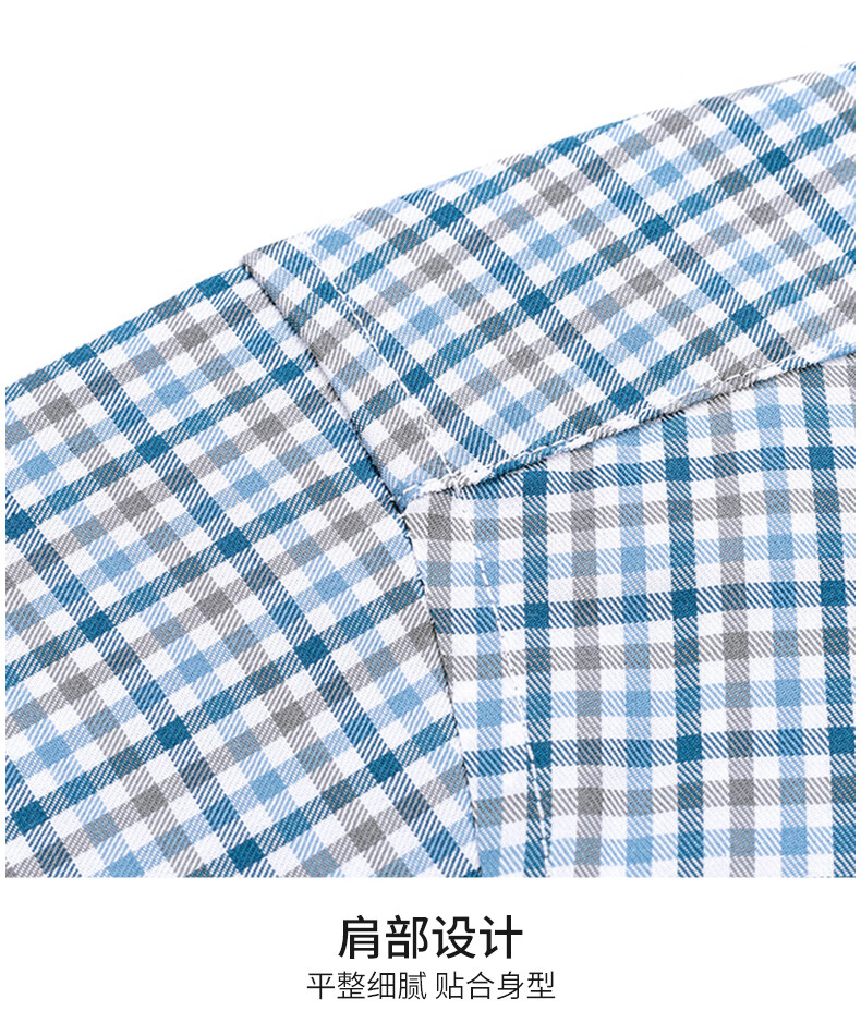 FIRS Men's Long Sleeve Business Casual Shirt Cotton + Lyocell Easy Care Tencel Cotton Shirt Brown Striped Size 39 3