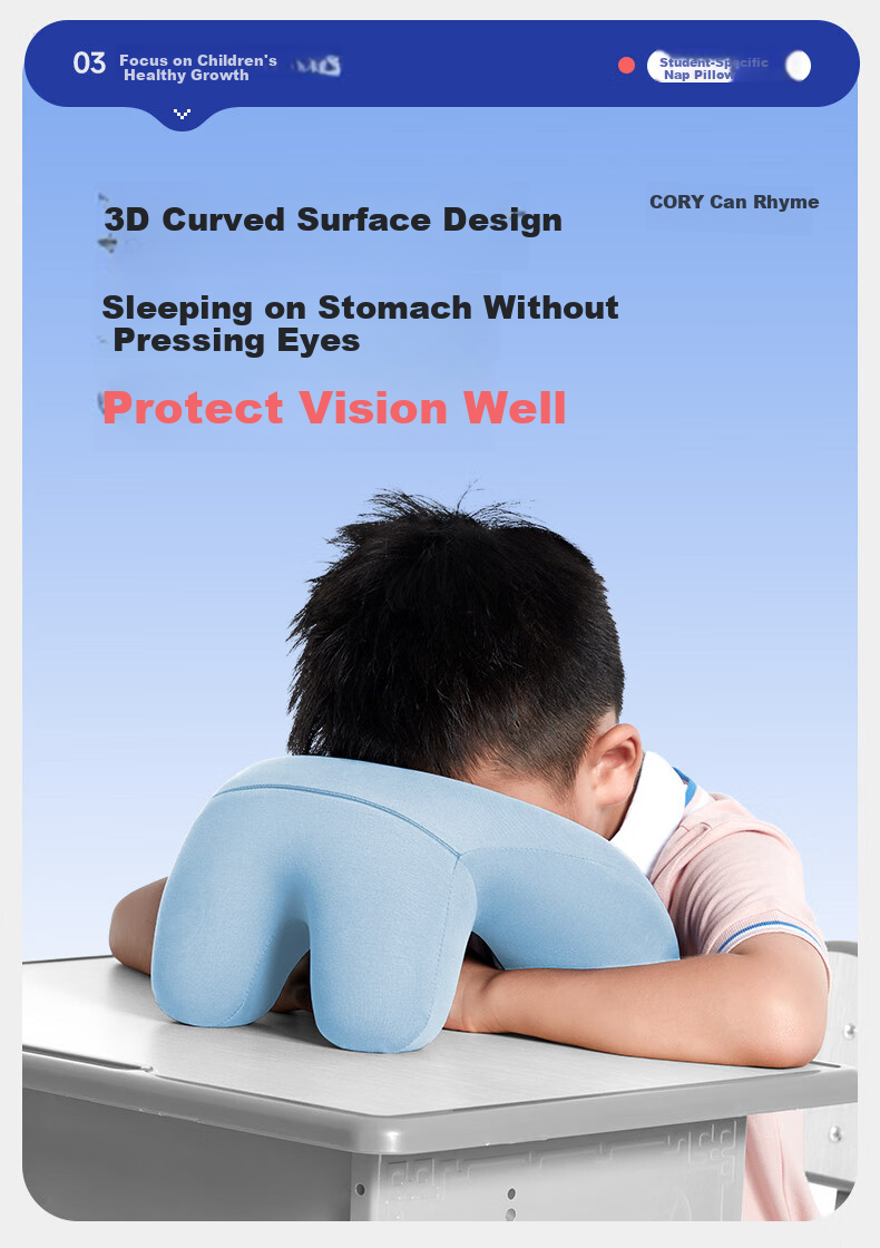 CORY Elementary School Student Nap Pillow, Children's Rest Pillow, Student-Specific Adult Office Hugging Pillow, Nap Essential 5