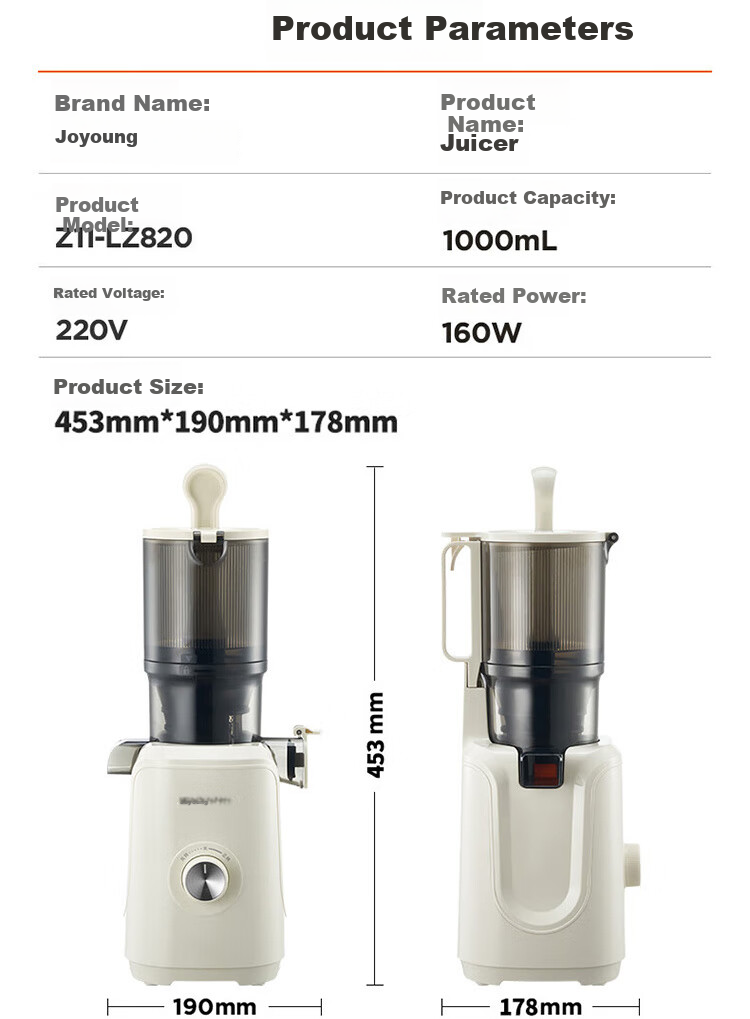 Joyoung Juicer, No-Cut Large Diameter Juicing Machine, Whole Fruit Pulp Separation Juicer, Z11-LZ820 5