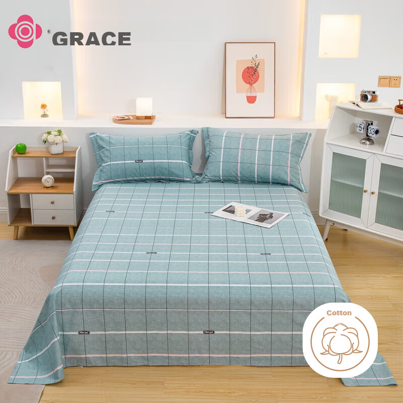 Grace Bed -014931