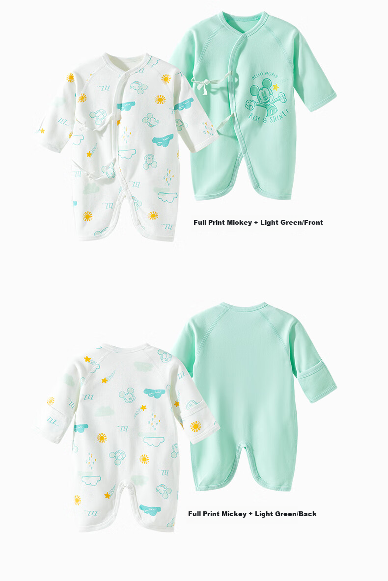 Disney Children's Spring And Autumn Romper Set, Comfortable And Warm Onesie, 2-Piece Set, Full Print Minnie + Light Pink, 66cm 14