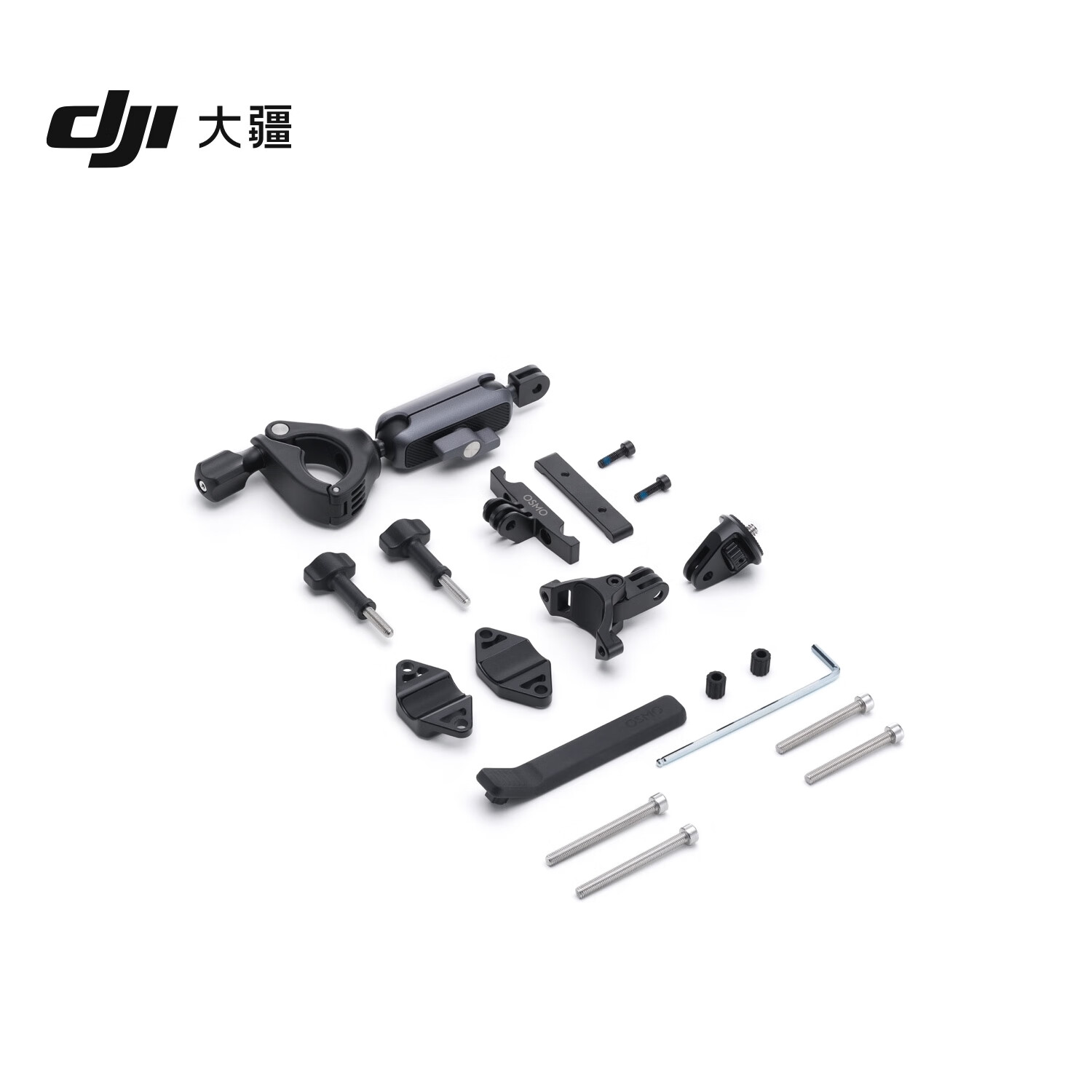 DJI Osmo Bicycle Rear Kit, Osmo 360 Accessories