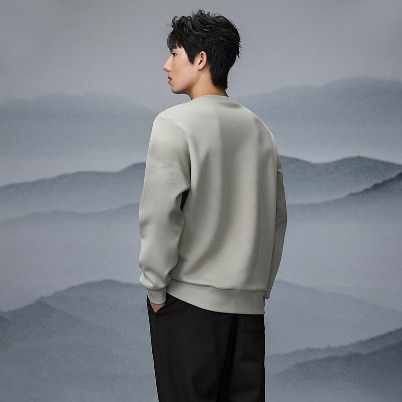HLA Sweatshirt for Men, Autumn Season, Shan Bu Zai Gao Series, Printed Soft Long-Sleeve Men's Top for Chinese New Year