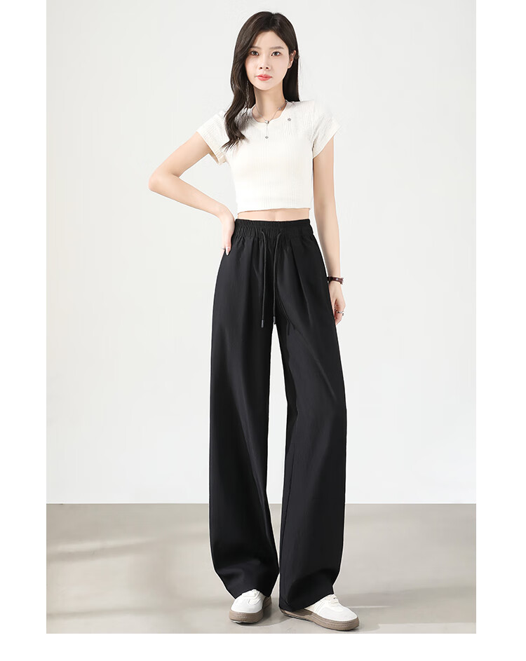 Ziyouxi Wide-Leg Pants for Women, Summer Lightweight 2026 New Style, High-Waisted Slimming Loose Draping Dopamine Straight Casual Trousers 8
