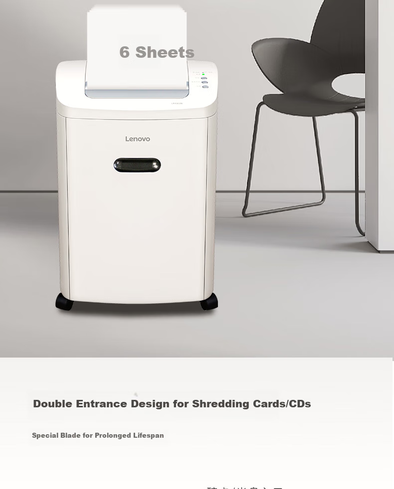 Lenovo LX-C8106 Paper Shredder, 5-Level Confidentiality Multi-Functional Home Shredder, Office-Specific Document Paper Shredder, Can Shred Cards for 20 Minutes Consecutively, CD Shredder 3