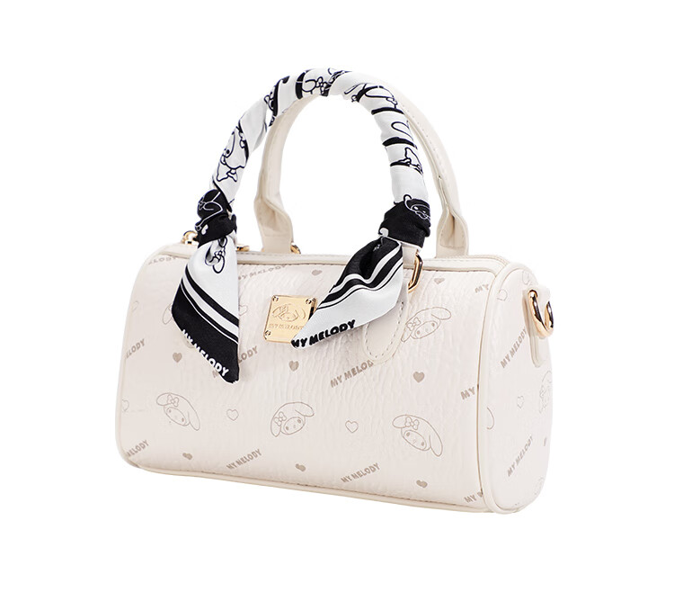 Mesuca X Melody Basket Bag, Women's New Crossbody Bag, Printed Gift Box, Birthday Present for Wome 40