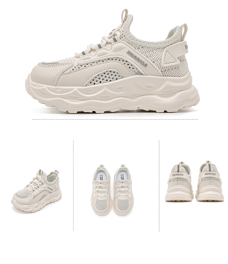 Warrior Kids Mesh Casual Shoes Boys Sports Shoes Breathable Children's Shoes WZCL1434 Gray (Single Mesh) Size 35 9