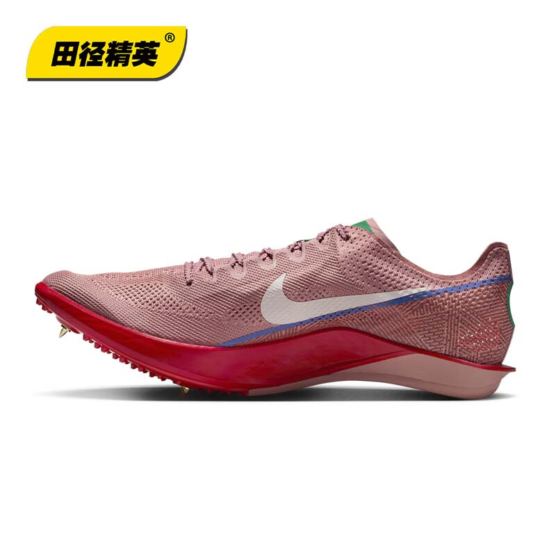 NIKE Dragonfly 2 Unisex Professional Middle and Long Distance Running Spikes HQ2060-600 Size 40.5