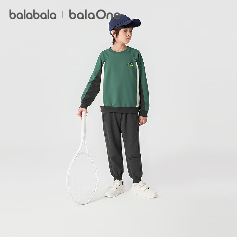 BALABALA BalaOne Children's Outfit, Boys And Girls Long-Sleeve Set, 2 Pieces, Autumn 2025, Outdoor Casual Fashion, 208325104201
