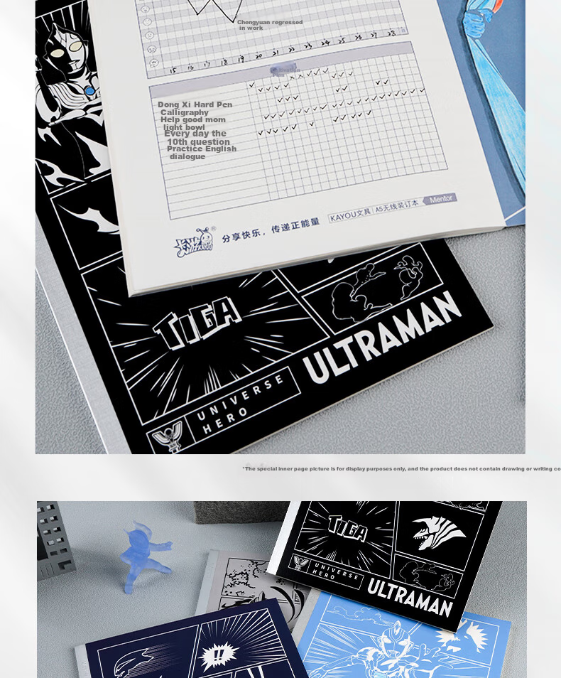 Kayou Ultraman Notebook, Yuanshenguan Plan Series, High-Quality Wirebound Edition, Thickened, for Boys And Children, Diary, Study Notebook, Cartoon Stationery Book, Birthday Gift 9
