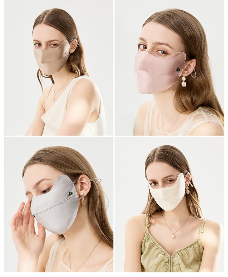 ELLE [Grade A Mulberry Silk] Silk Sun Protection Face Mask for Women, Cooling Face Cover, Gift for Girlfriend 3